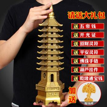 91年属羊的姻缘在哪年
