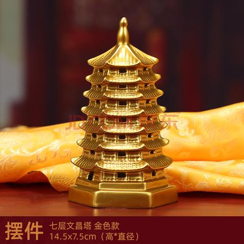 十二星座专属起泡胶
