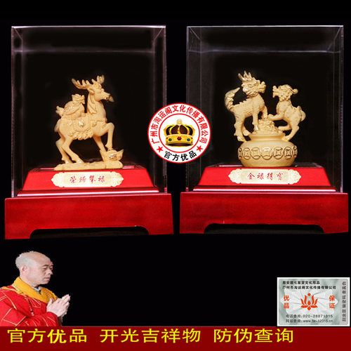 如果摩羯男可以秒回你