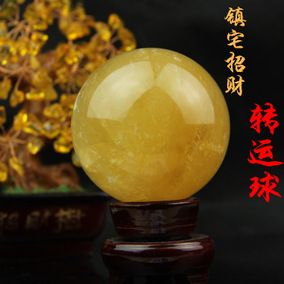 婚姻属相配对大全很准(工作不稳定的八字)