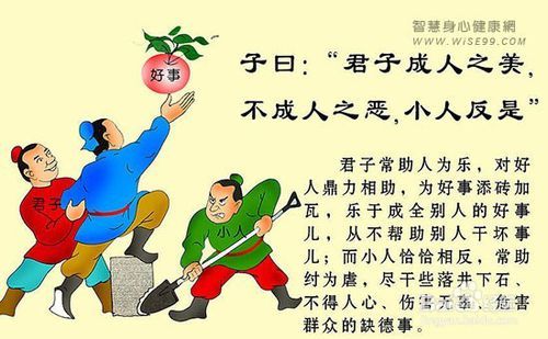 生辰八字五行测算-生辰八字五查询