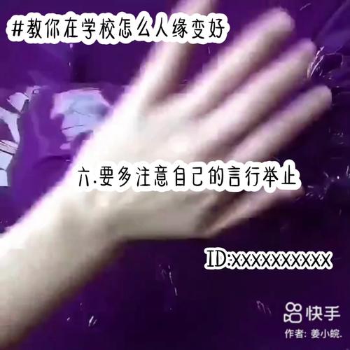 游戏女孩名字-什么是很好吃的鸡的游戏女孩的名字吗？