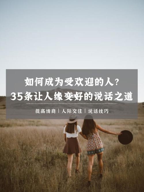 今日打牌运势