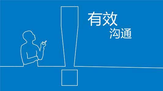 坟头最怕埋什么
