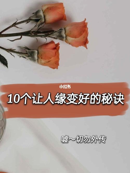 新租的房子要怎么开运