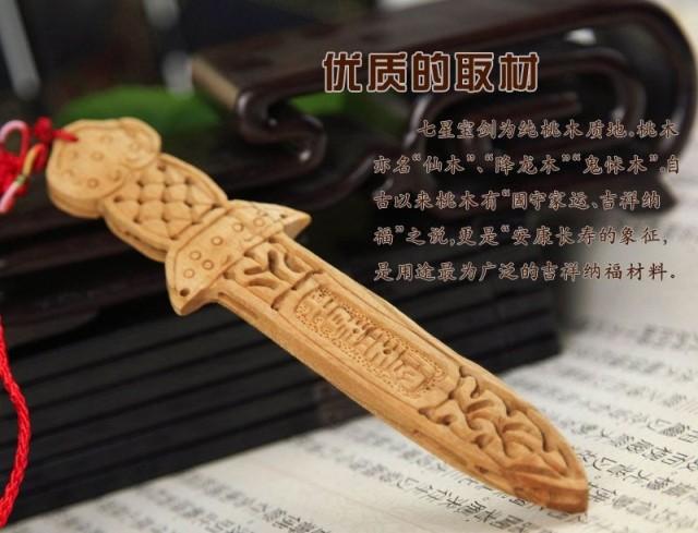 还完童子后相貌变了
