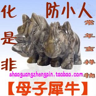星座速配表男女配对