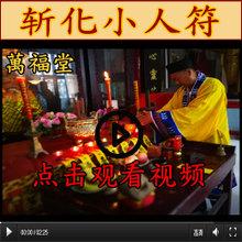 星座百科-将月亮白羊摩羯座女孩的个性分辨率。越详细越好！