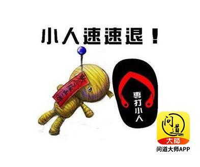 2022虎年生男好还是女好