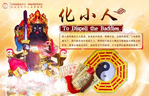 让水瓶男吃醋(如果让水瓶男主动追你)