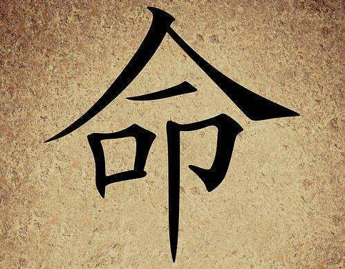 旺夫运很强的女人面相