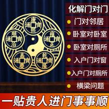 佛祖灵签15签白话解释