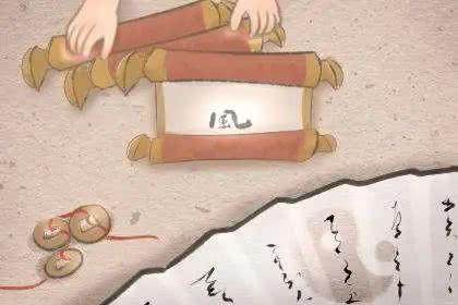 男人几月生是克妻命