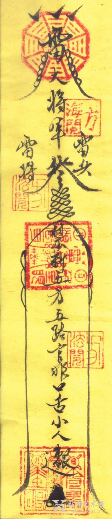 一个家一年不能死两个