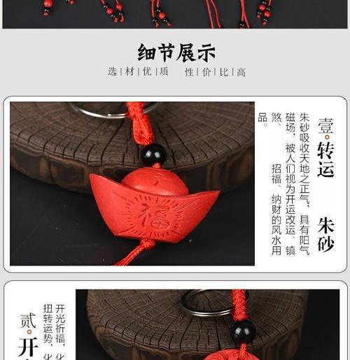 天人投胎高级特征