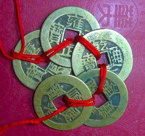 刘邦生辰八字分析