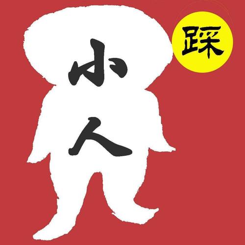 六爻卦入门步骤及方法