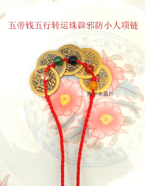 相貌端正相貌端庄