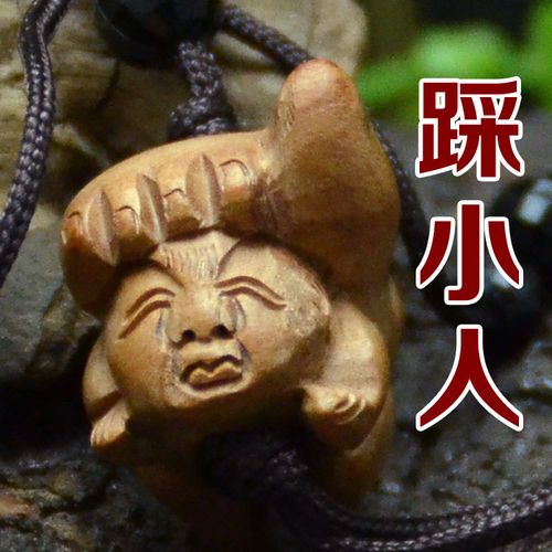 刘伯温选一肖期期准富婆