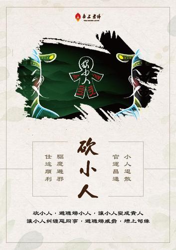 91年属羊双子座女(属羊双子座男孩)