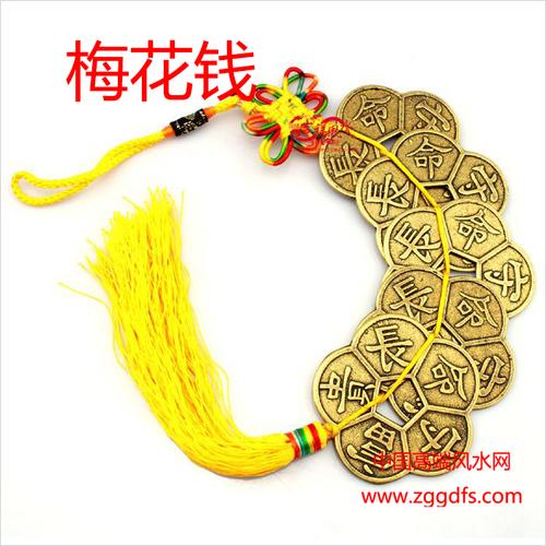 痣的位置与命运图