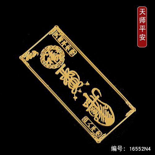 法令纹太深