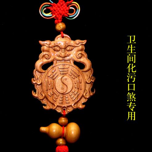 衡水市委大楼风水
