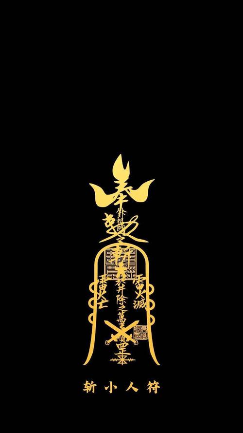 12生肖结婚大吉年龄