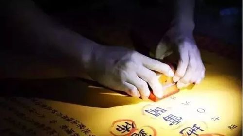 好的风水一般人镇不住