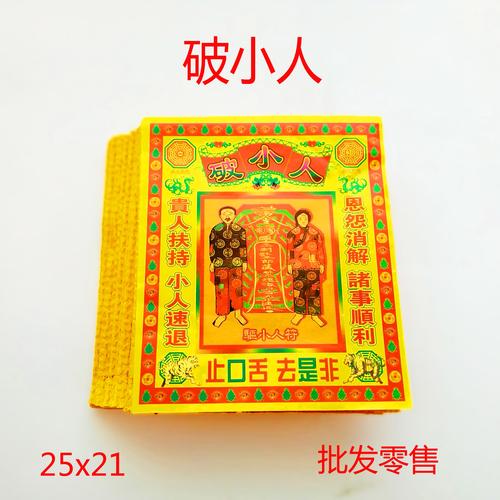 天蝎男恋爱中的表现(跟天蝎座男生谈恋爱)