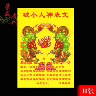 女人痣相有哪些