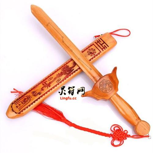 缘分真的是天注定吗