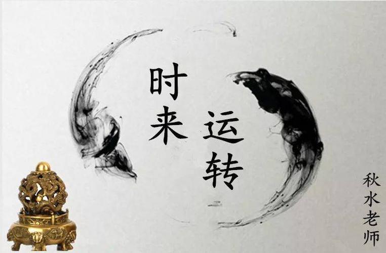 网络游戏昵称