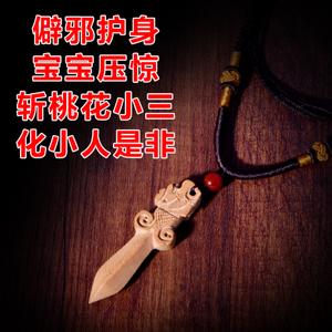 抢救过来的人讲述死亡