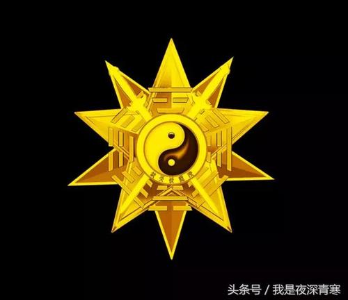 不要轻易请符咒