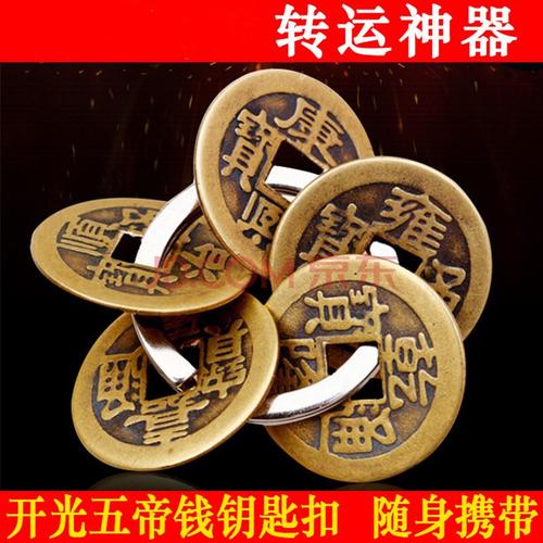 最厉害精明的生肖