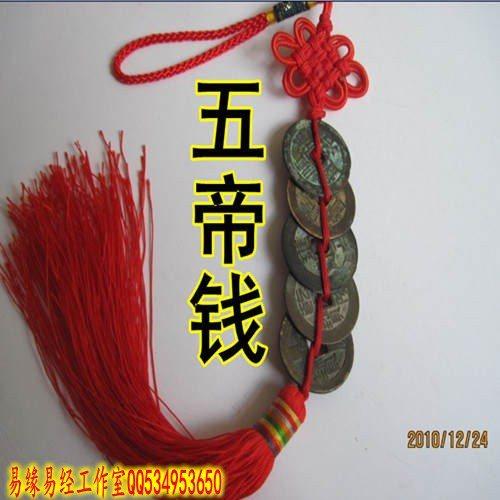 丹凤眼好看吗