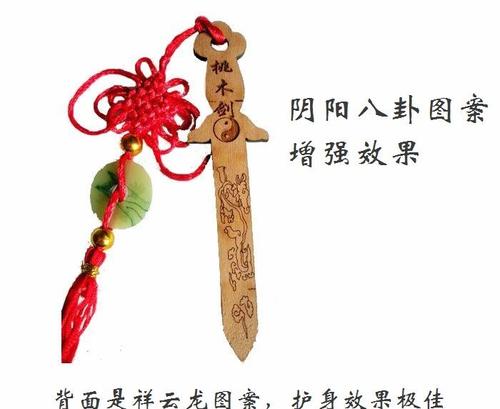 算命先生说我挺好的不用算