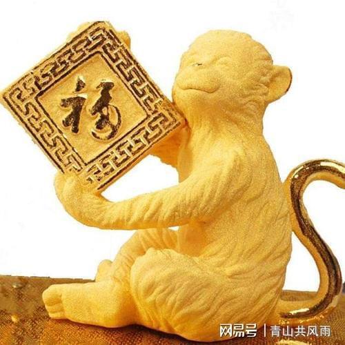 道家用什么算命