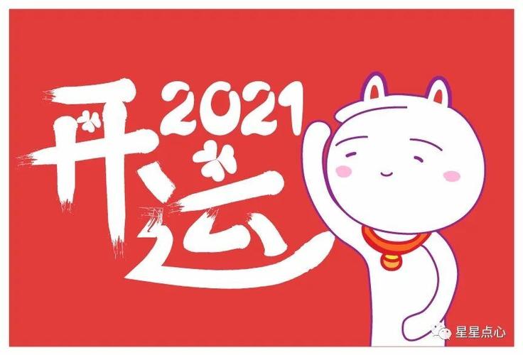 入门紧凑级实力选手全新爱丽舍入华前瞻（三）