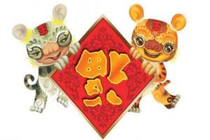 命中正缘来临提前有预兆