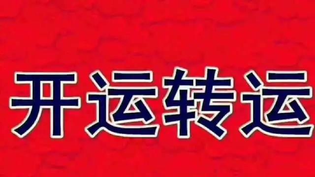 八字怎么看女生婚姻好不好发展如何