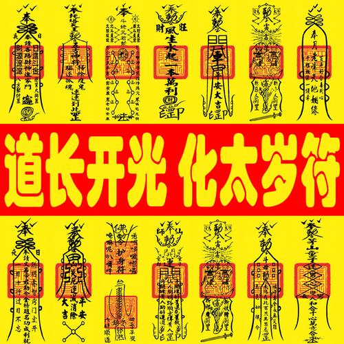 丈夫比自己小的八字看丈夫比自己小的男命