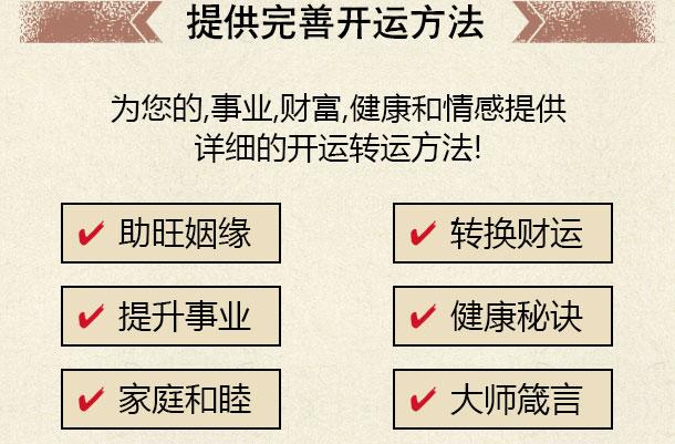 丈夫容易出轨的女命八字比劫星抗官