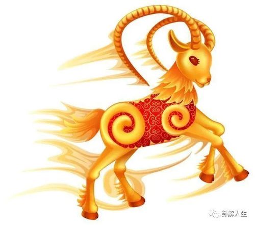 2021年十二生肖全年整体运势大全