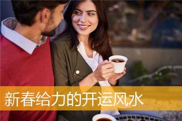 猴子的性格特点缺点(属马人的性格特点)