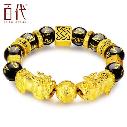 超度一般需要几天超度要几个小时