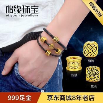 婴灵需要超度多久得看个人福报的多少