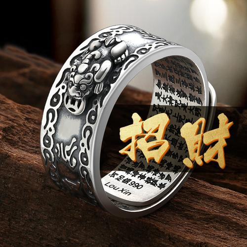 什么是婴灵？婴灵对父母的影响有多大？
