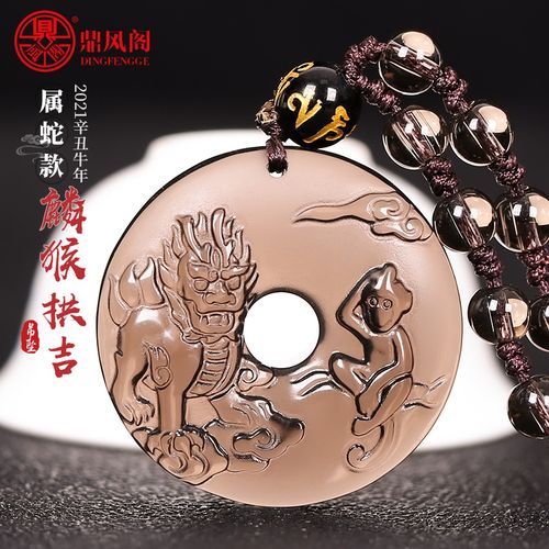 每日一卦免费金钱卦
